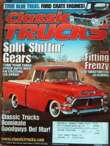 CLASSIC TRUCKS 2005 SEPT - GMC TOWN & COUNTRY PICKUP